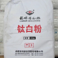 TiO2 Titanium Dioxide Lomon Billion BLR699 BLR698